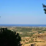 Apartman La Mariposa
