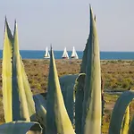 아파트 La Mariposa *